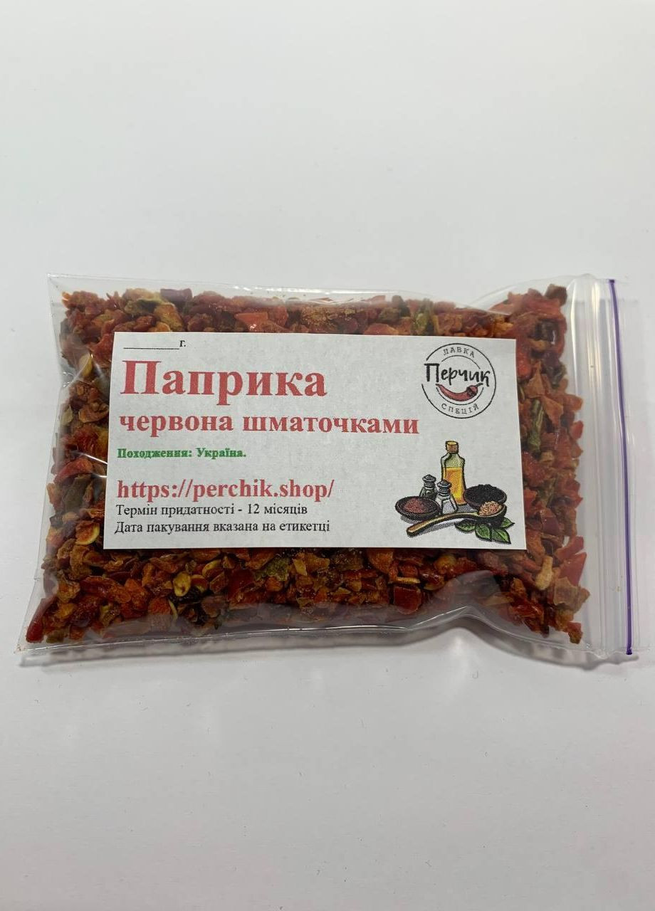 Паприка червона дрібні шматочки 1 кг No Brand (271123770)