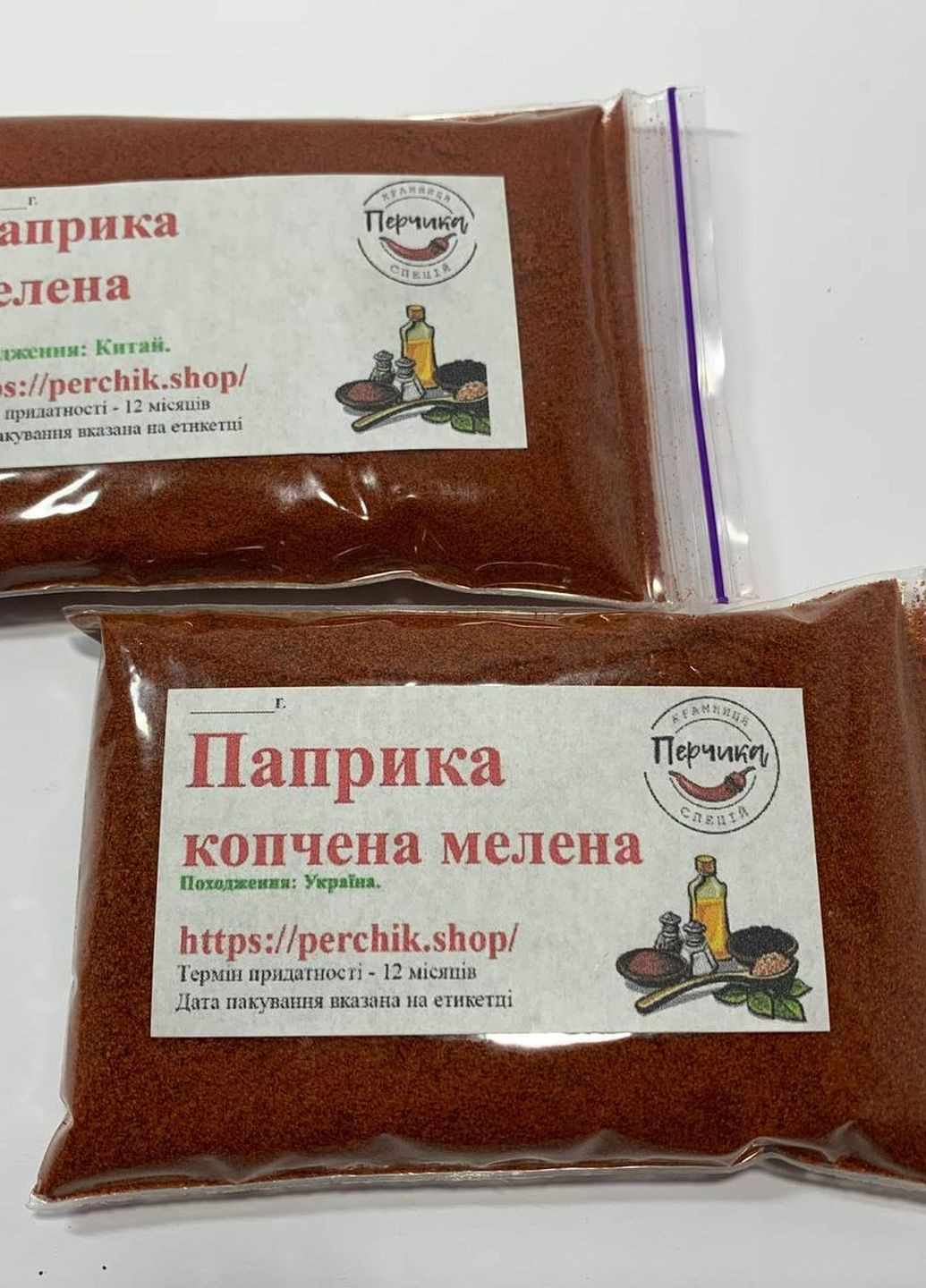 Набір мелена паприка 2 види по 100 грам No Brand (271124044)