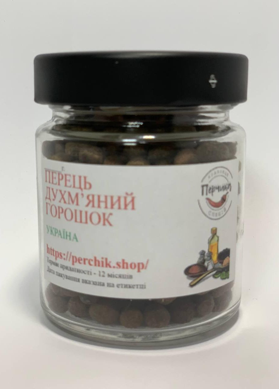 Перец душистый горошек в стеклянной банке 65 грамм No Brand (271123921)