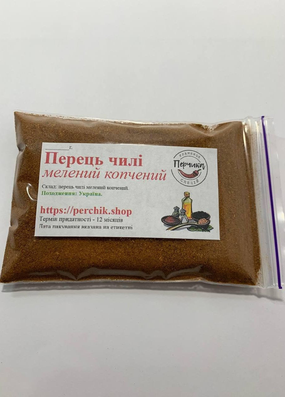 Перец чили молотый копченый 25 грамм No Brand (271124010)