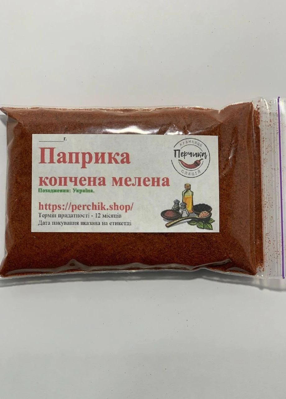 Паприка копченая молотая 1 кг No Brand (271123954)