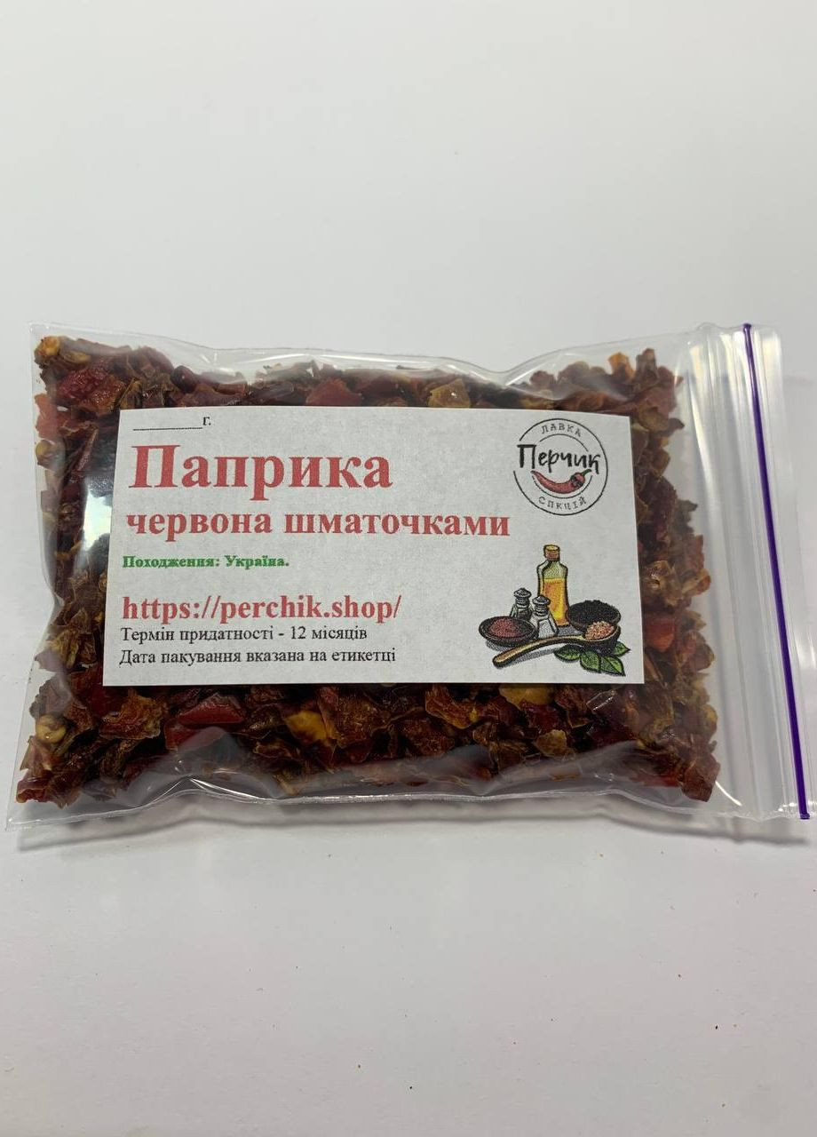 Паприка червона великі шматочки 50 грам No Brand (271123755)