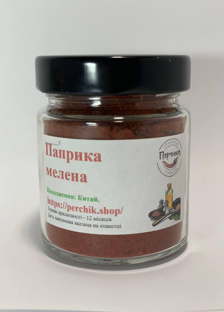 Паприка сладкая молотая в стеклянной банке 100 грамм No Brand (271123805)