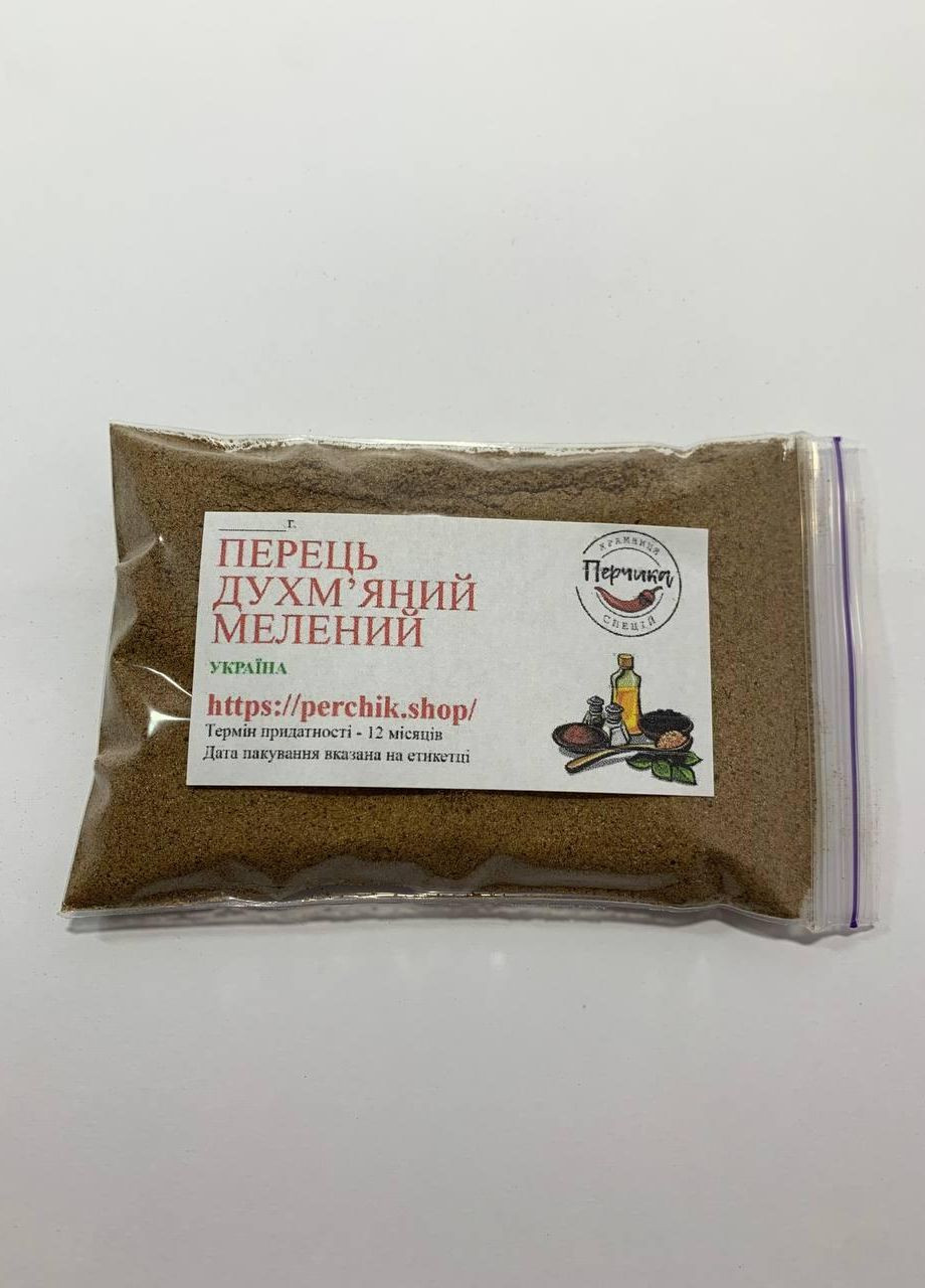 Перець духмяний мелений 25 грам No Brand (271123759)