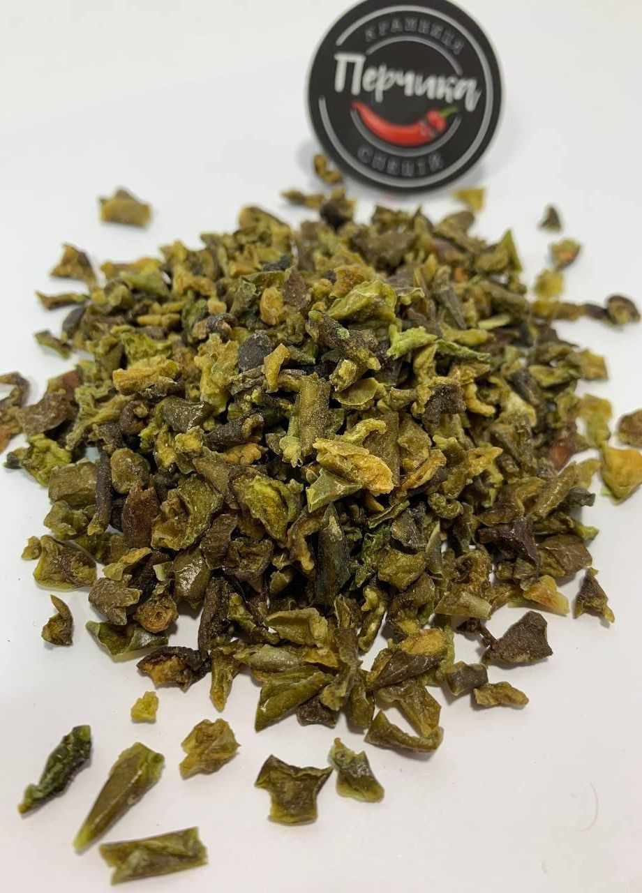 Паприка зелена великі шматочки 50 грам No Brand (271123936)