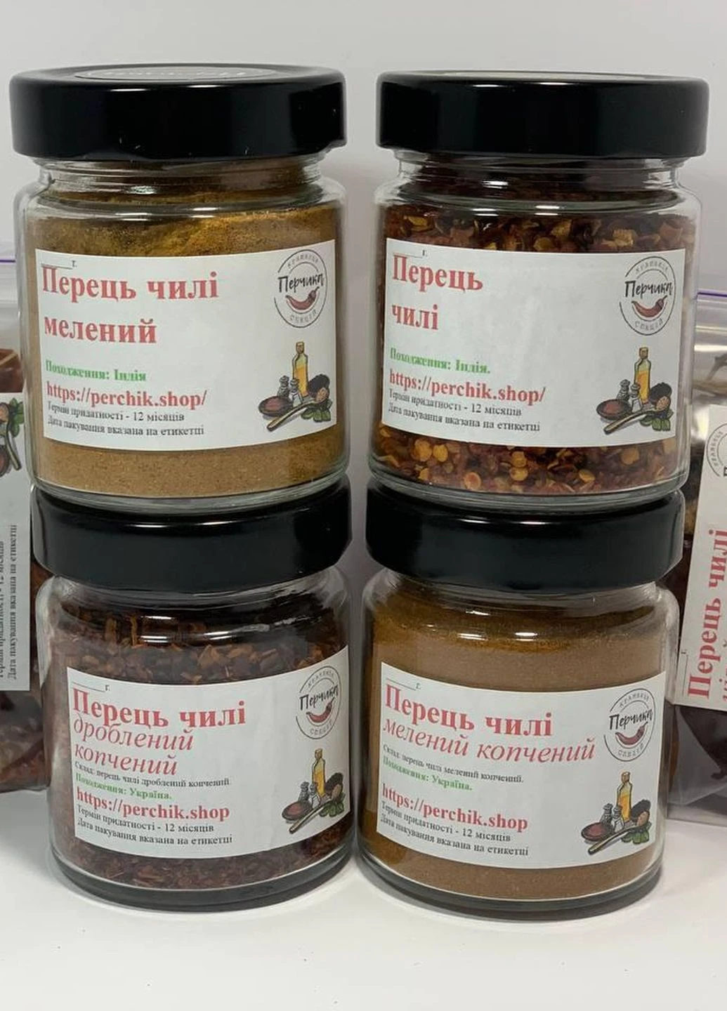 Набір перців чилі на будь-який смак 6 видів у скляних банках No Brand (271123892)