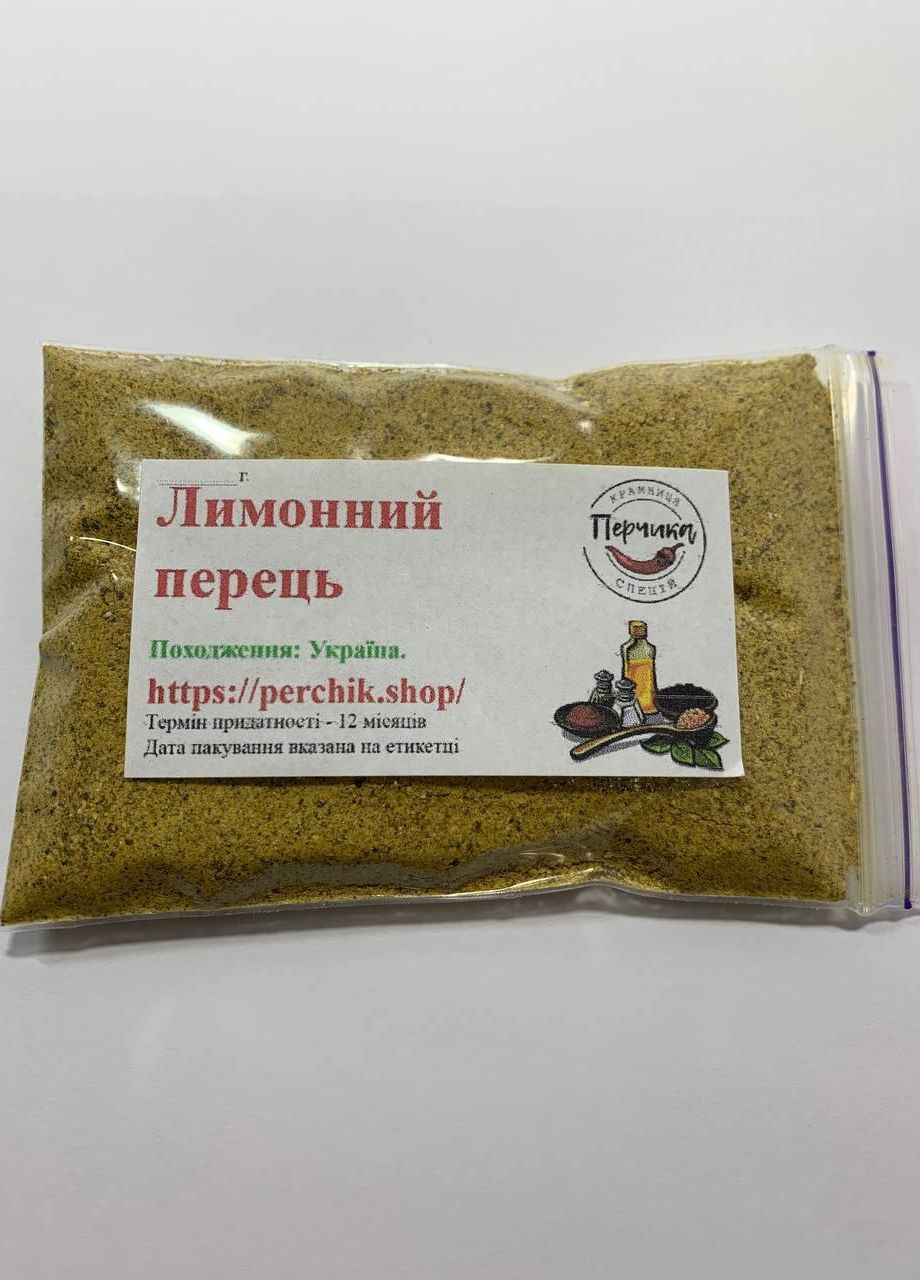 Лимонный перец 200 грамм No Brand (271123970)