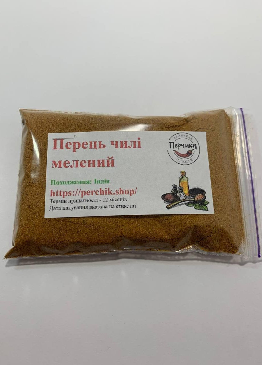 Перец чили молотый 2 кг No Brand (271123806)