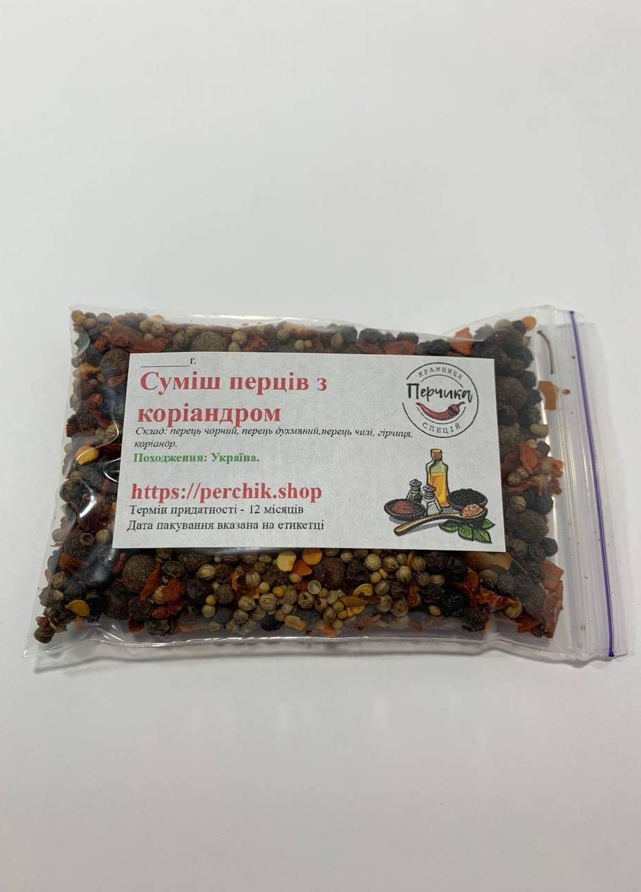 Суміш перців з коріандром 50 грам No Brand (271124209)