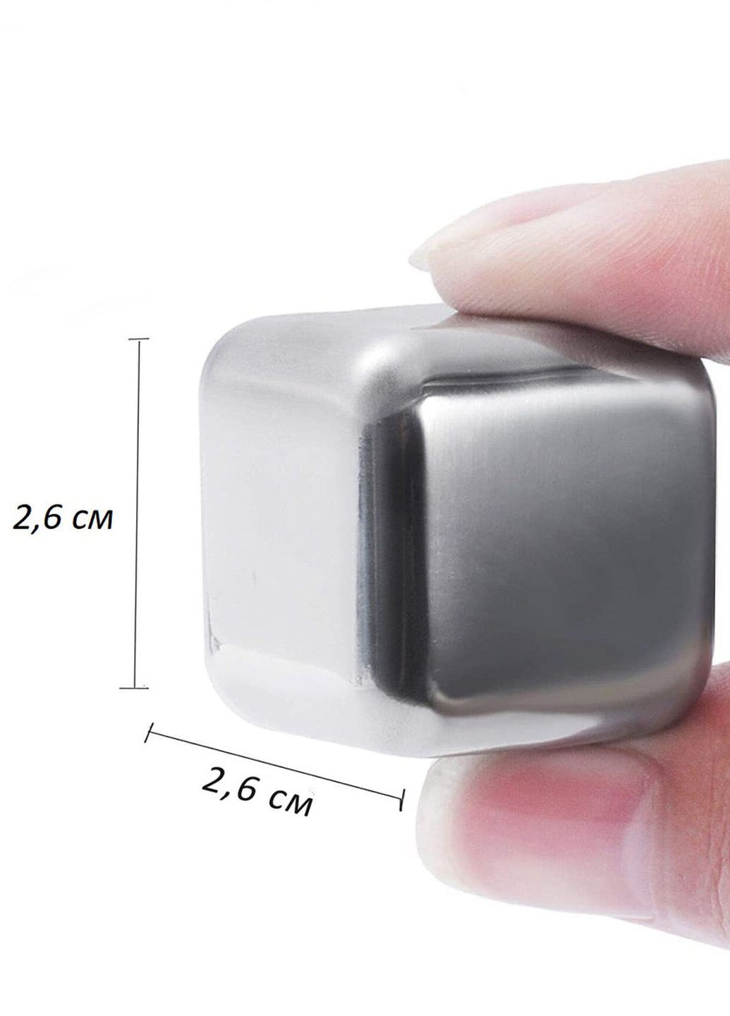 Набор бокалов для вина трубочки кубики для охлаждения на 2 персоны REMY-DECOR (271416327)