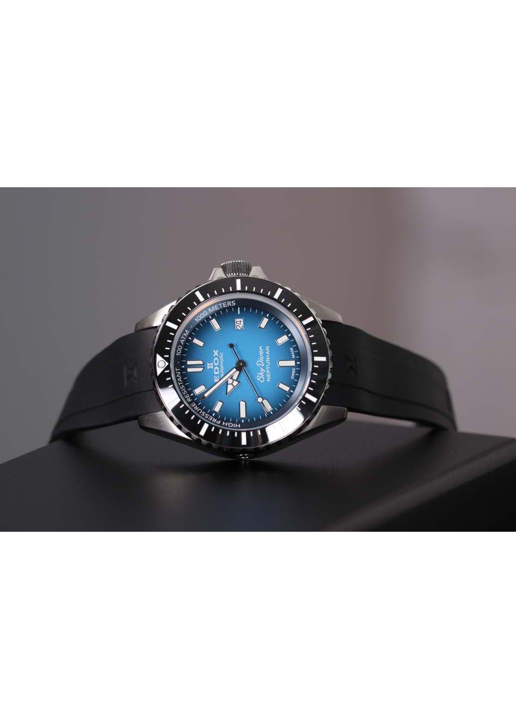 Часы SKYDIVER Neptunian 80120 3NCA BUIDN Edox (271395545)