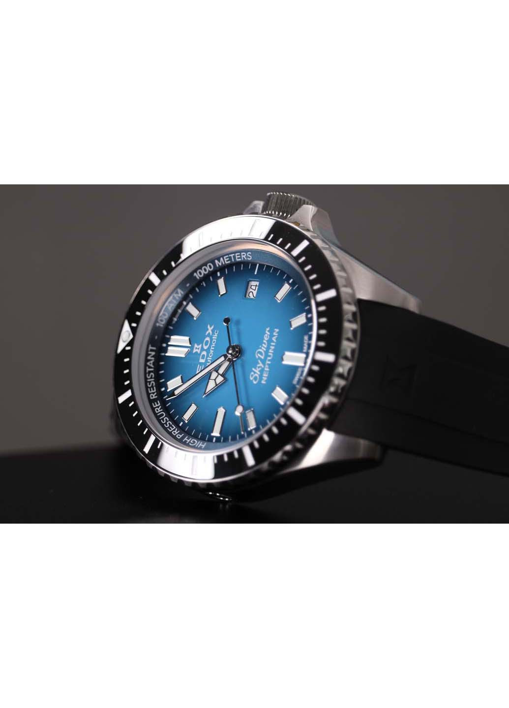 Часы SKYDIVER Neptunian 80120 3NCA BUIDN Edox (271395545)