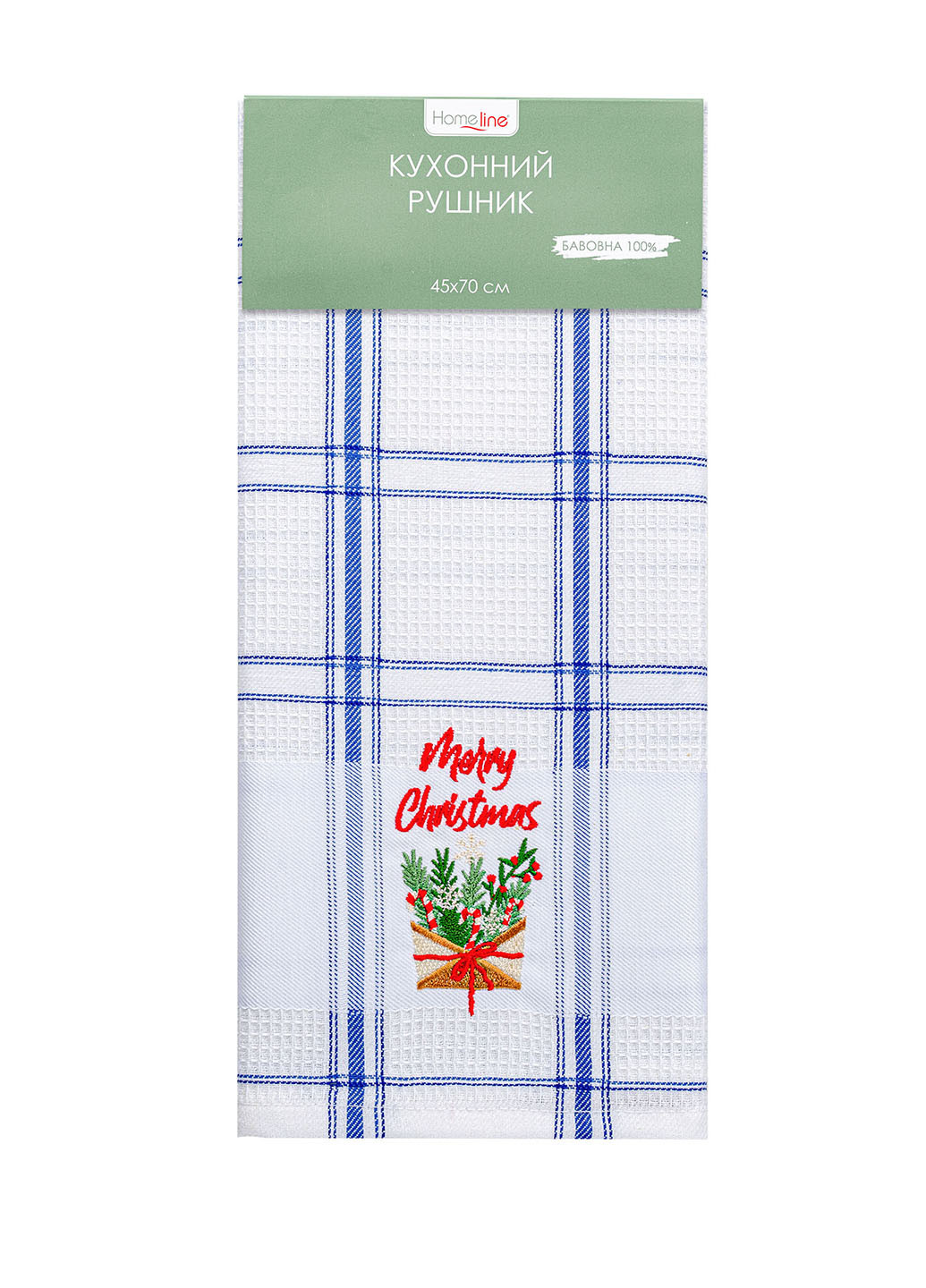 Home Line рушник вафельний 45х70 з вишивкою кошик новорічний синій виробництво - Туреччина