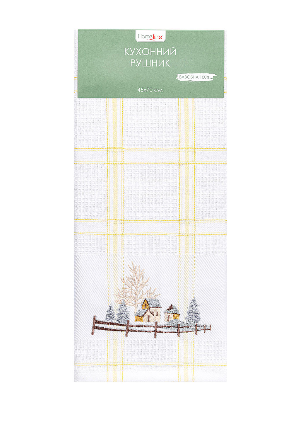 Home Line полотенце вафельное 45х70 с вышивкой новогодний желтый производство - Турция