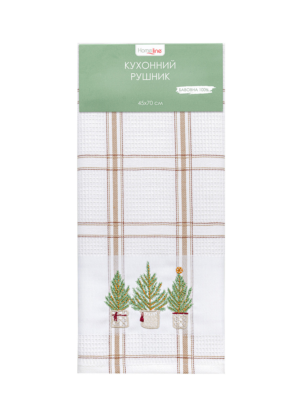Home Line полотенце вафельное 45х70 с вышивкой новогодний коричневый производство - Турция