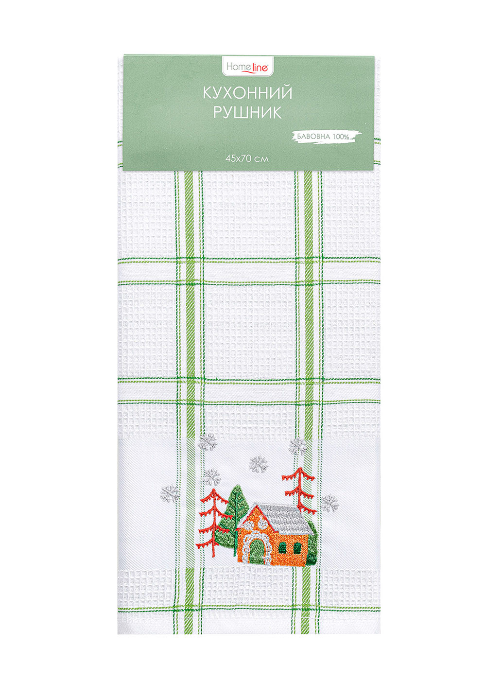 Home Line полотенце вафельное 45х70 с вышивкой новогодний зеленый производство - Турция