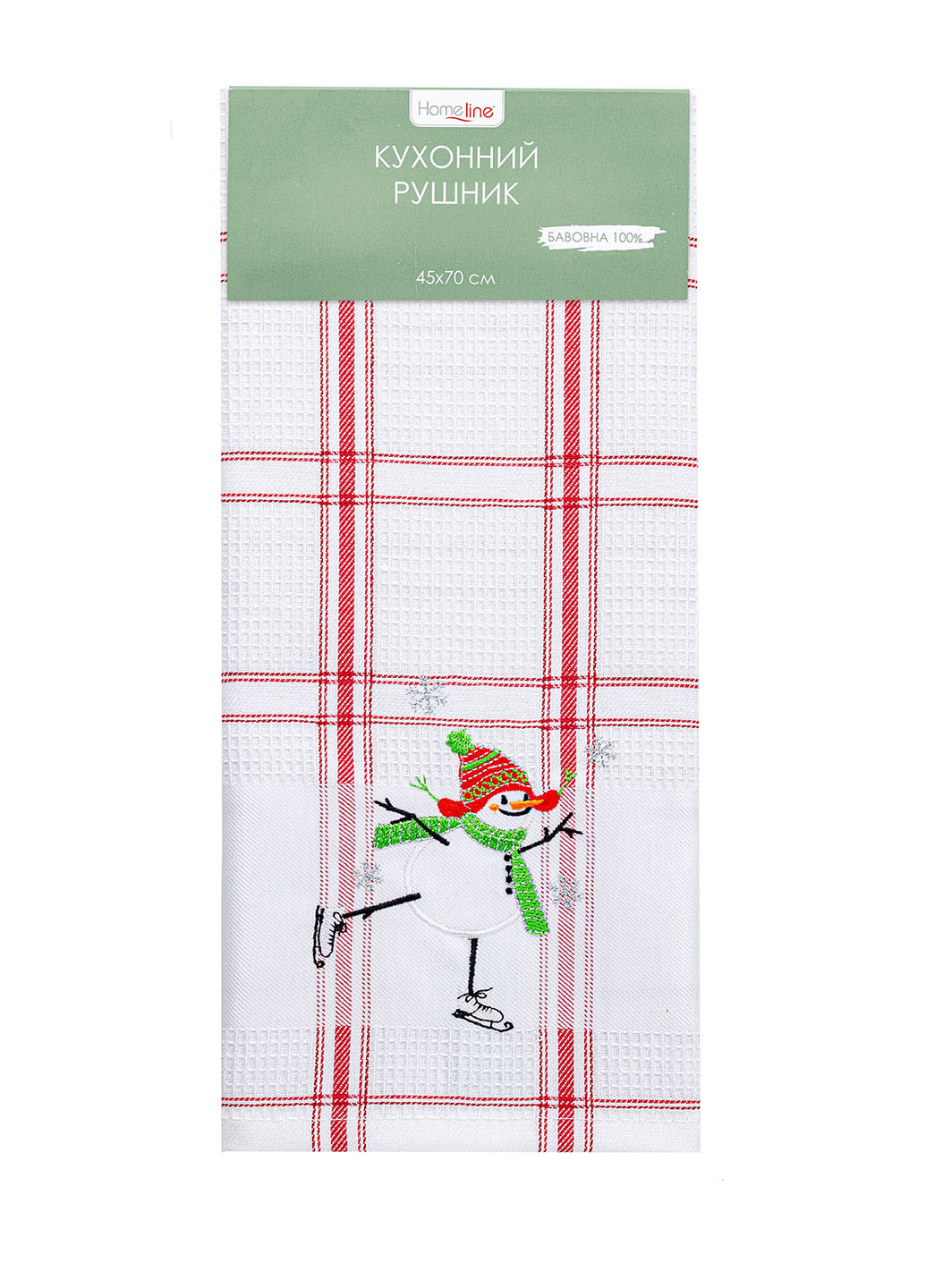 Home Line рушник вафельний 45х70 з вишивкою сніговик новорічний червоний виробництво - Туреччина