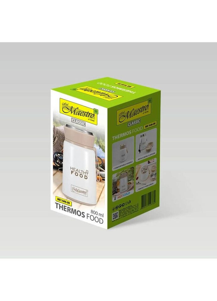 Термос харчовий MR-1646-80 800 мл Maestro (271139380)