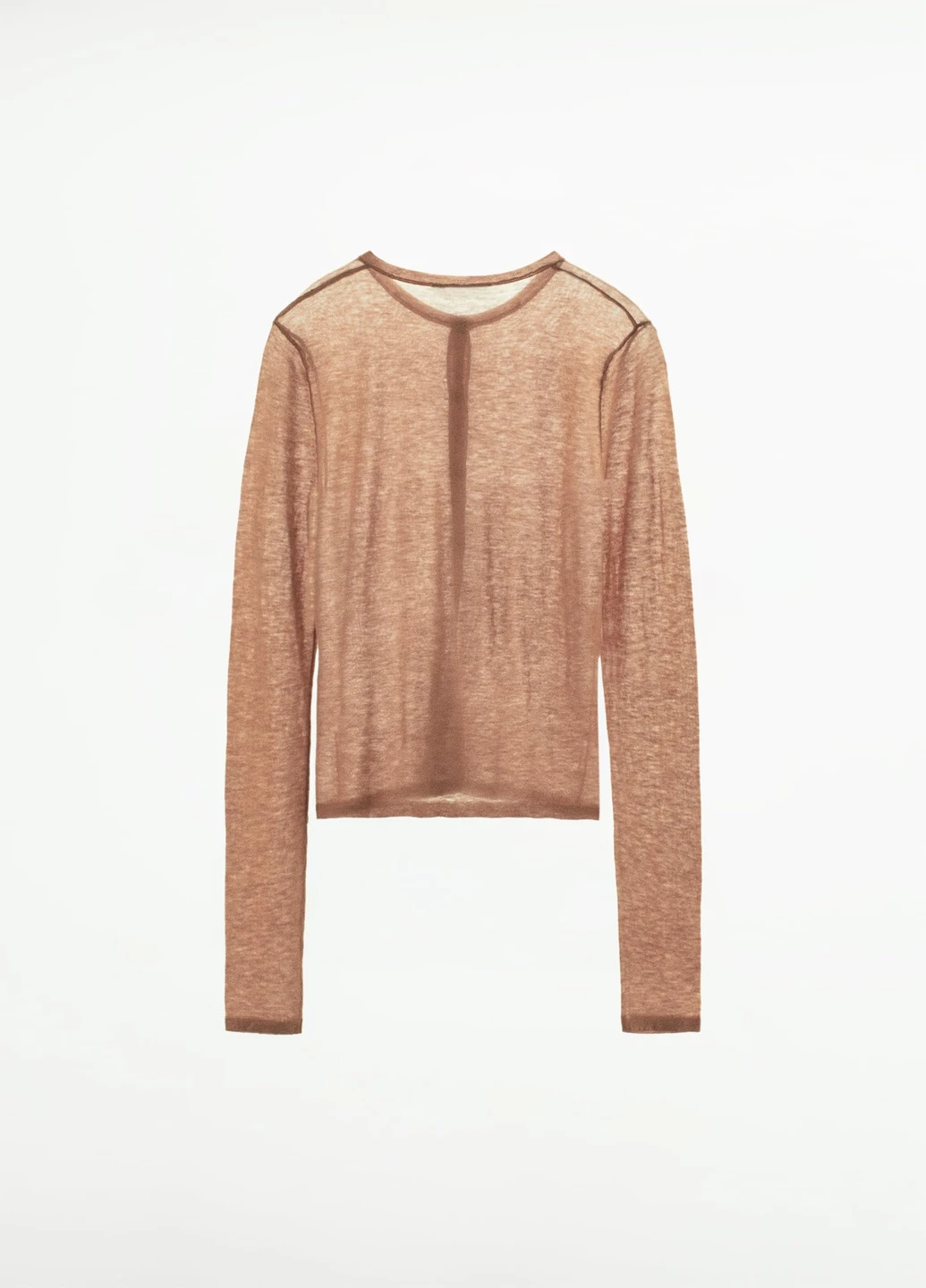 Светло-коричневый демисезонный кардиган Zara