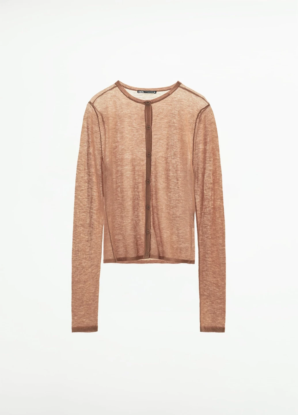 Светло-коричневый демисезонный кардиган Zara