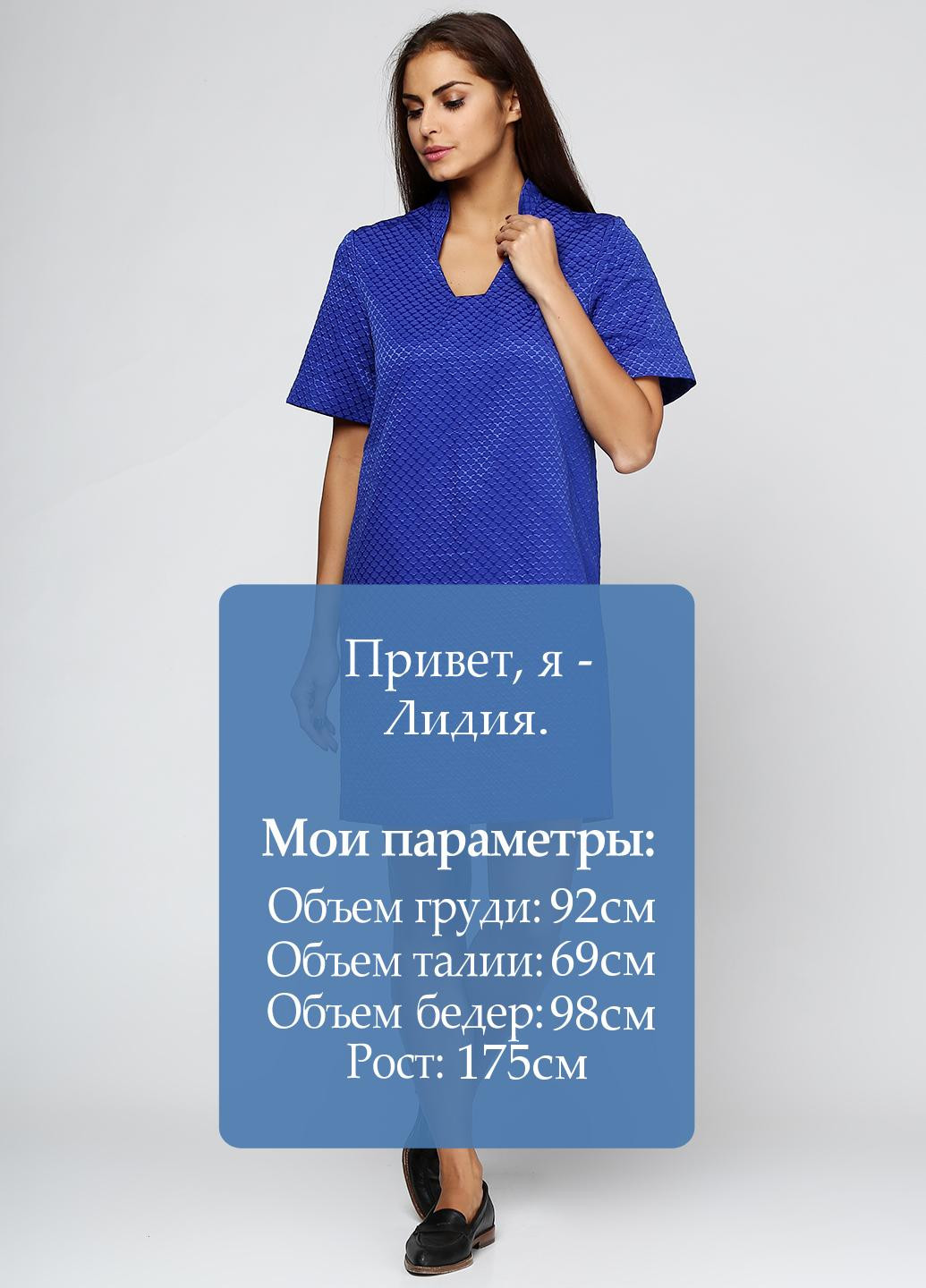 Синее платье Mary Portas