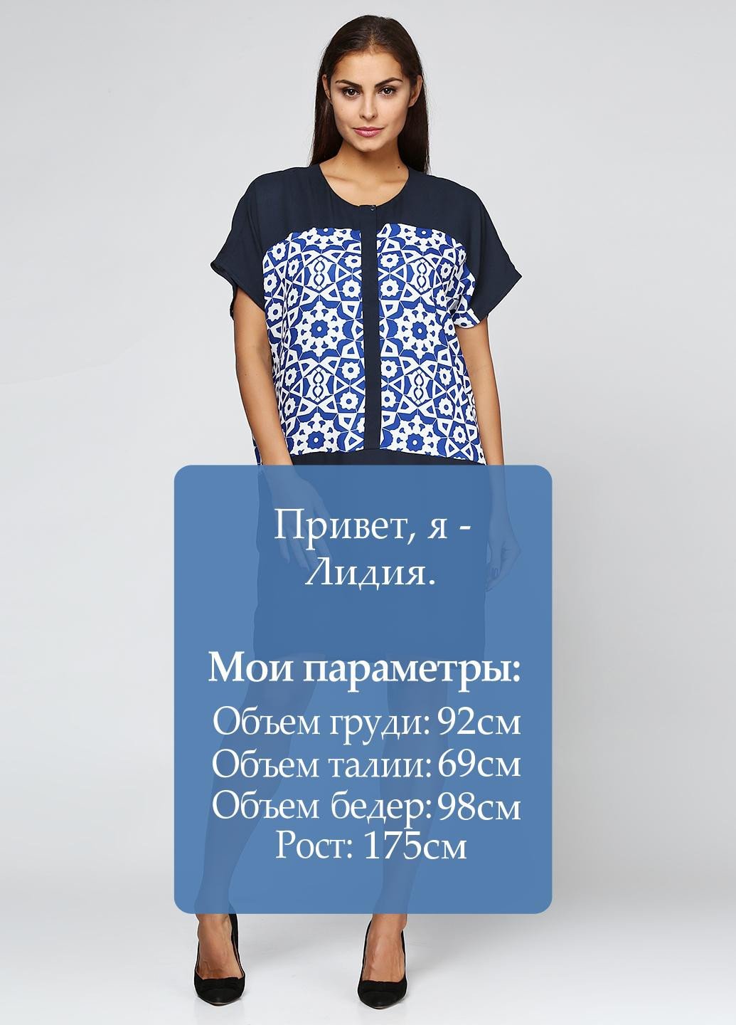 Темно-синя сукня Mary Portas