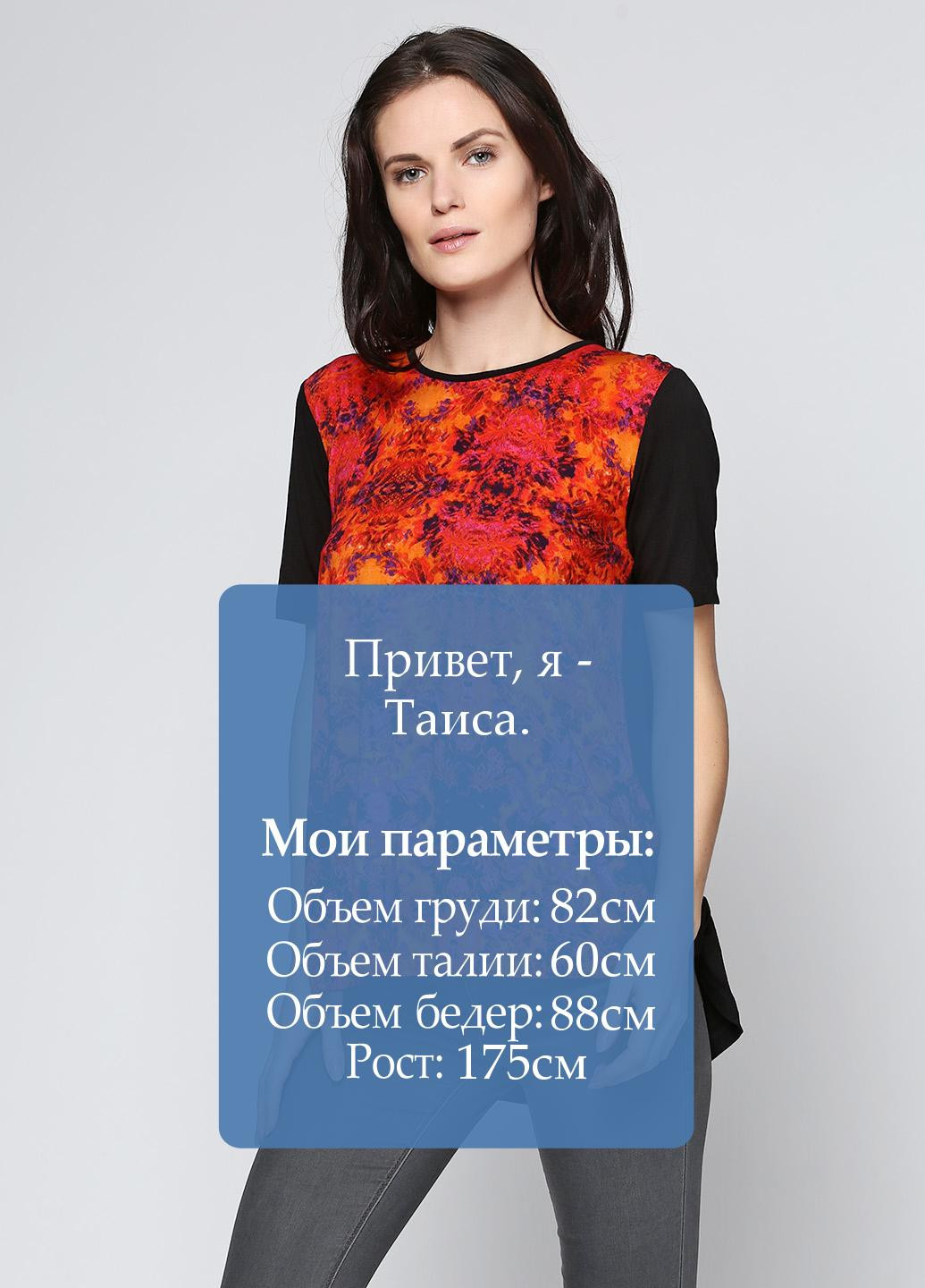 Чёрная блуза Mary Portas