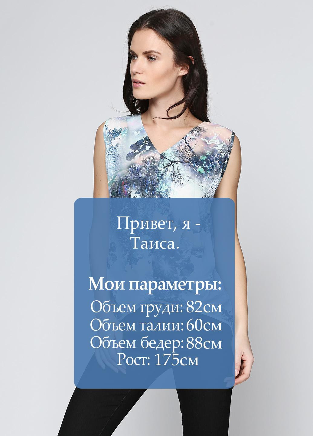 Комбінована блузка Pied-a-terre