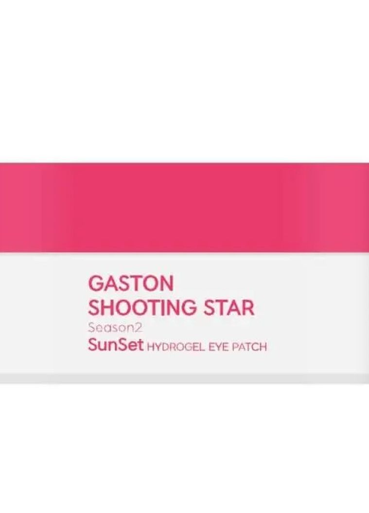 Гідрогелеві патчі рожеві Shooting Star Season2 Aurora Pink eye patch Gaston (271540381)