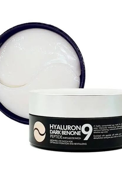 Патчи осветительные с пептидами Medi-Peel Hyaluron Dark Benone Peptide 9 Ampoule Eye Patch Medi Peel (271540367)