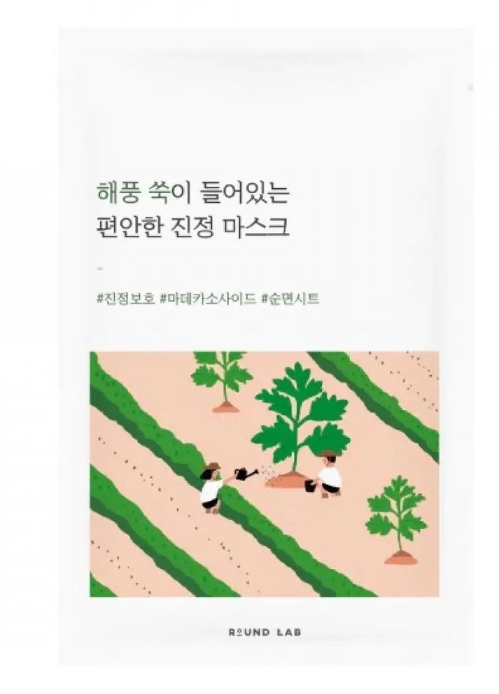 Заспокійлива маска Mugwort Calming Mask Sheet 25 ml Round Lab (271540394)