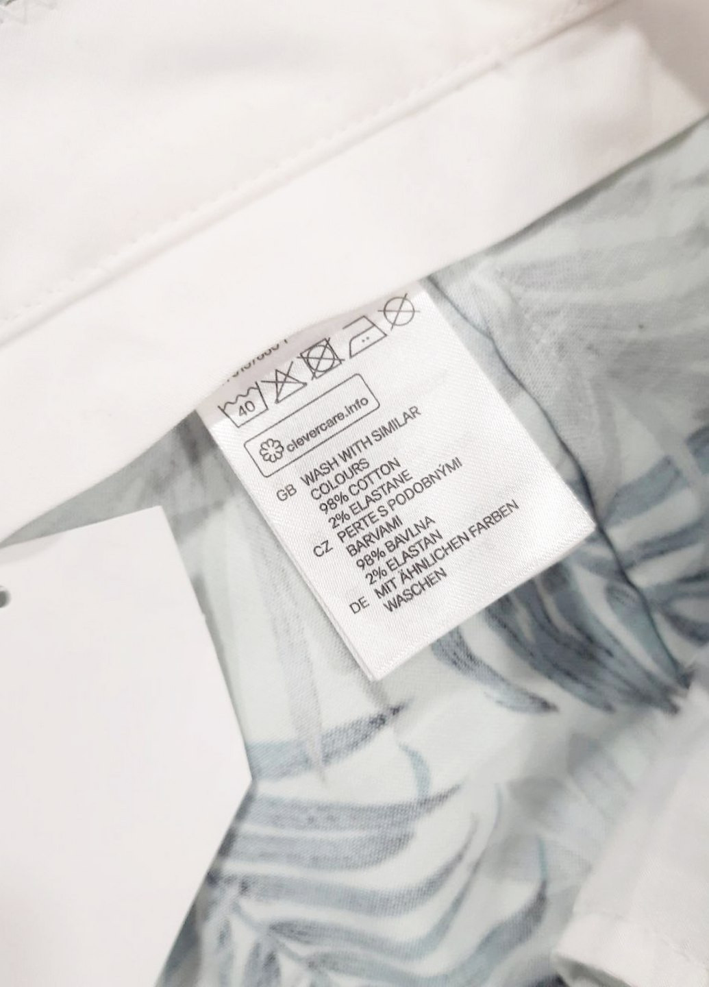 Штани H&M (271540268)