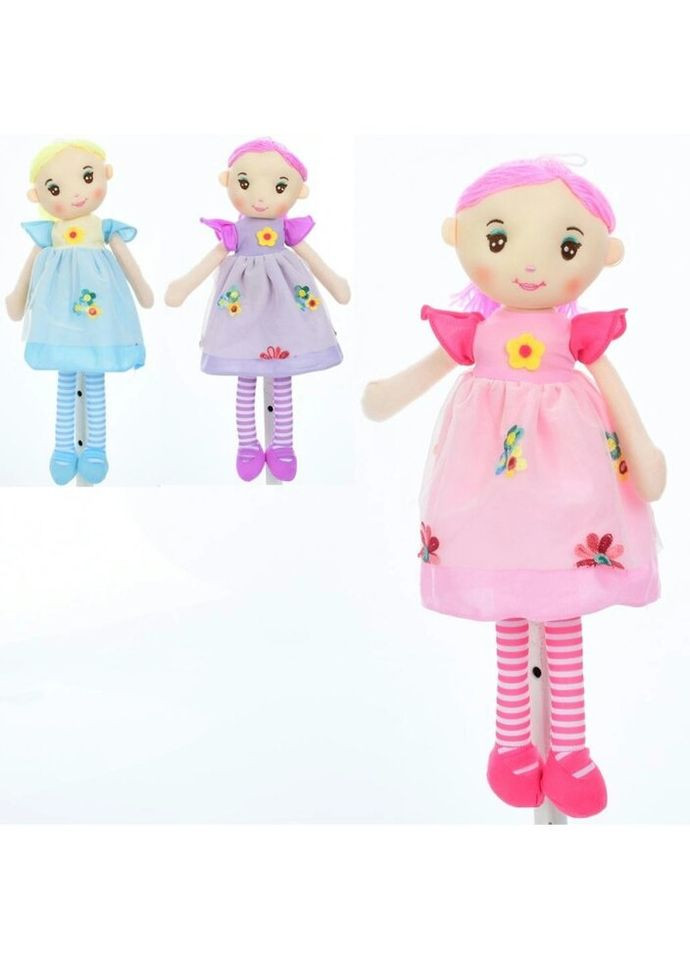 Кукла мягконабивная B1620 47 см No Brand (271546981)