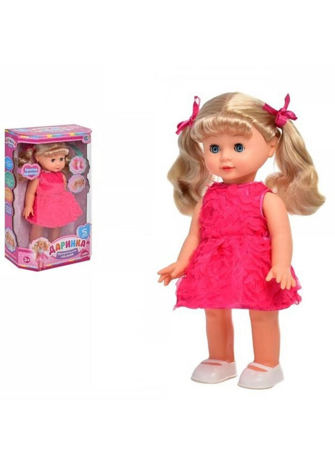 Лялька Даринка M-4630-I-UA 32 см Limo Toy (271545217)