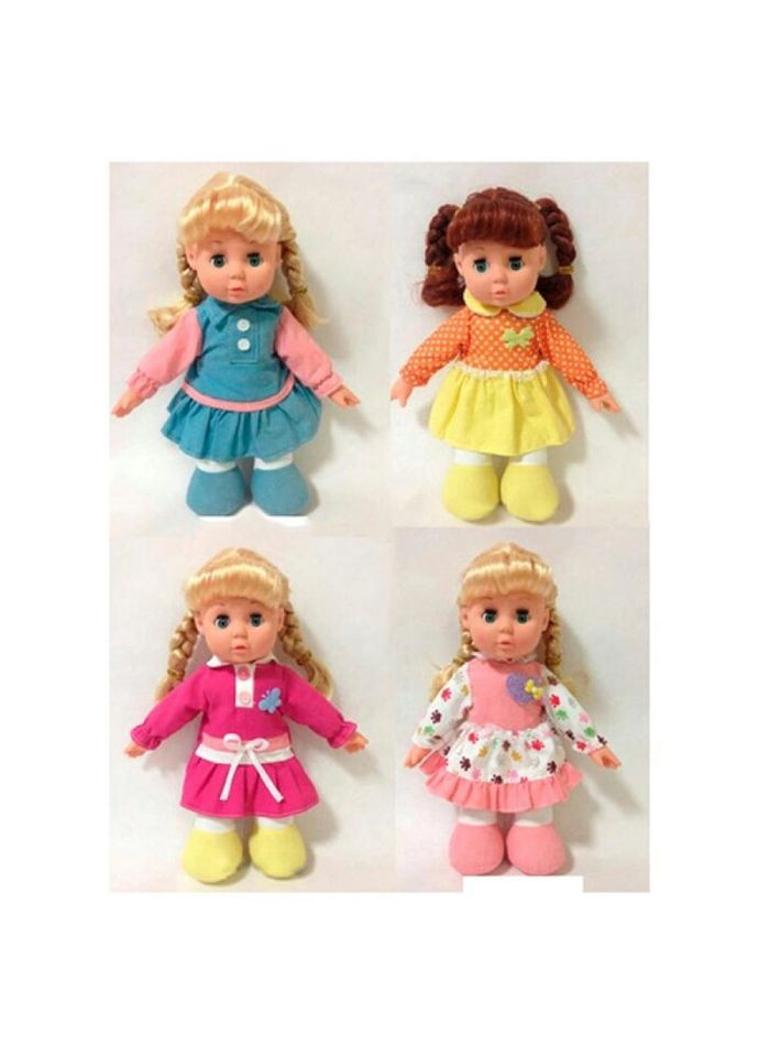 Лялька м'яконабивна LY3005-6-7-8 28 см No Brand (271547001)