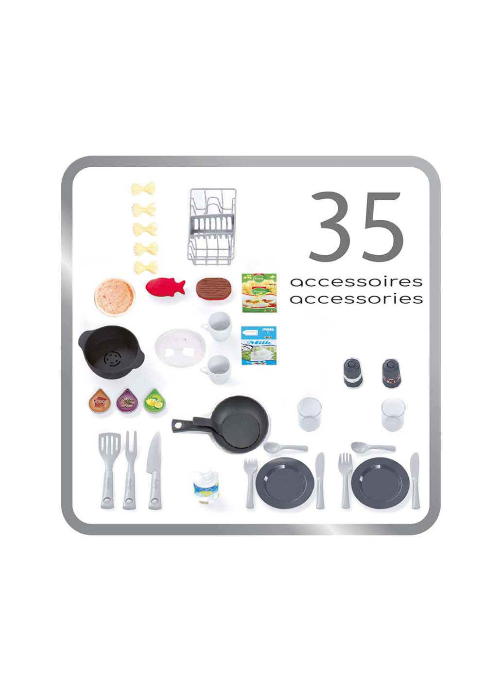 Набор детская кухня TECH Edition 35 аксессуаров Smoby (271537680)