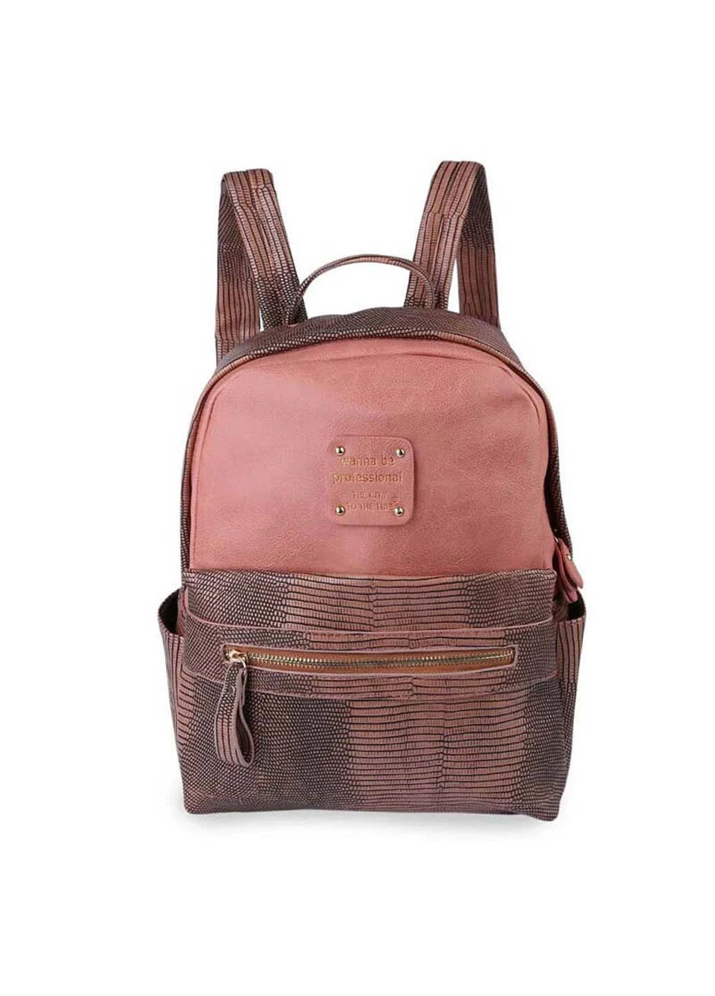 Рюкзак York Style Pink Berkani (271537793)