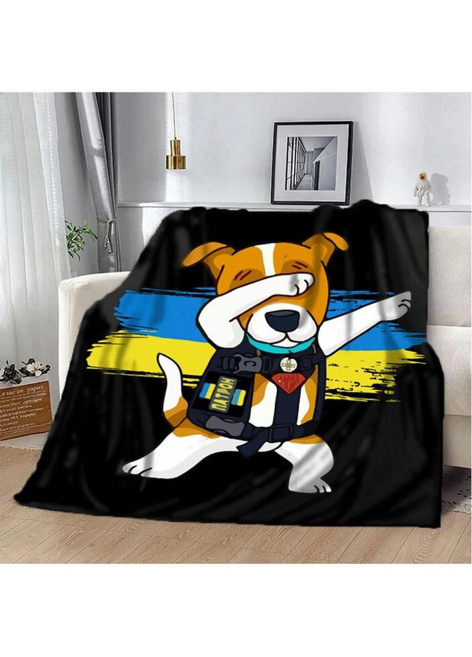 Плед патріотичний 3D Пес Патрон Чорний 20222321_B 10589 135х160 см Fashion (271547631)