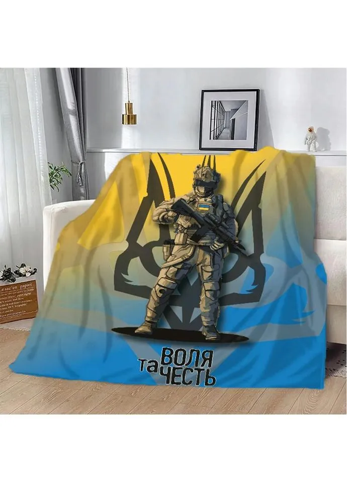Плед патриотический 3D Патриот 20222312_B 10571 135х160 см Fashion (271544774)
