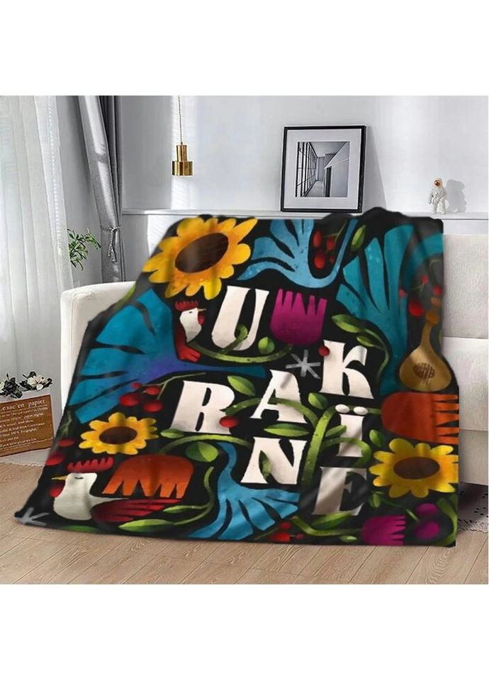 Плед патриотический 3D Украинские цветы 2558_B 12000 135х160 см Fashion (271549269)