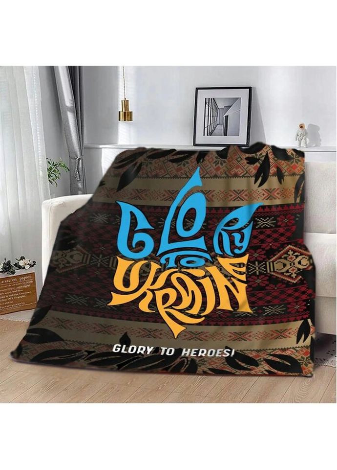 Плед 3D патриотический Дух украинской земли 2634_A 12535 160х200 см Fashion (271545569)