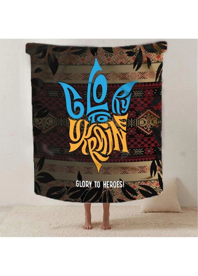 Плед 3D патриотический Дух украинской земли 2634_A 12535 160х200 см Fashion (271545569)