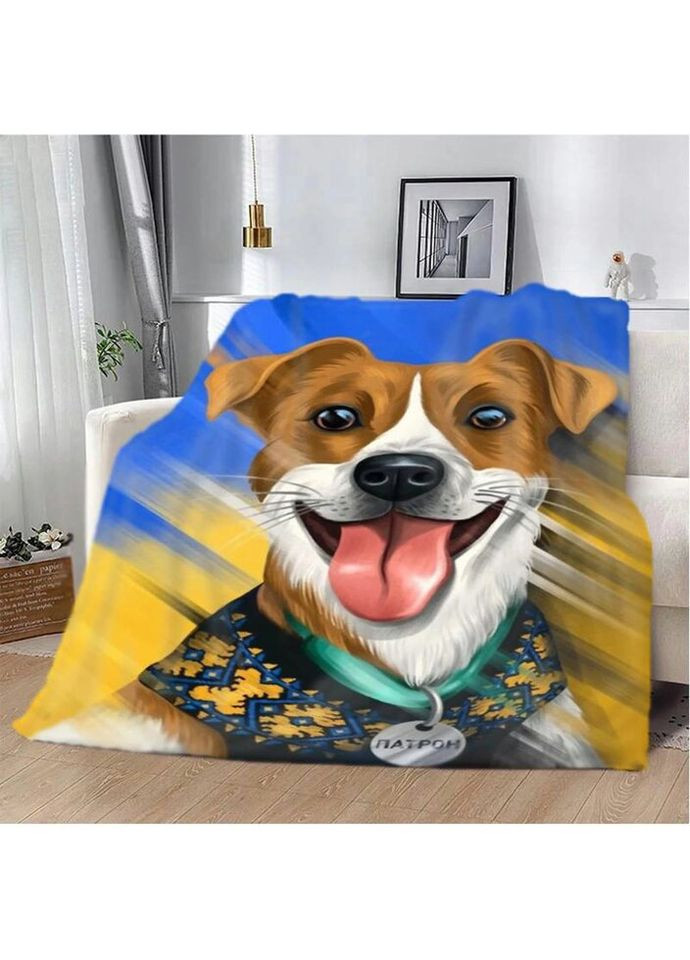 Плед 3D "Щасливий Пес Патрон" 2770_A 12904 160х200 см Fashion (271547624)