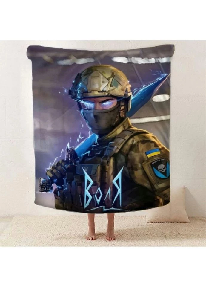 Плед патріотичний 3D "Воля" 2593_C 12125 80х100 см Fashion (271549503)