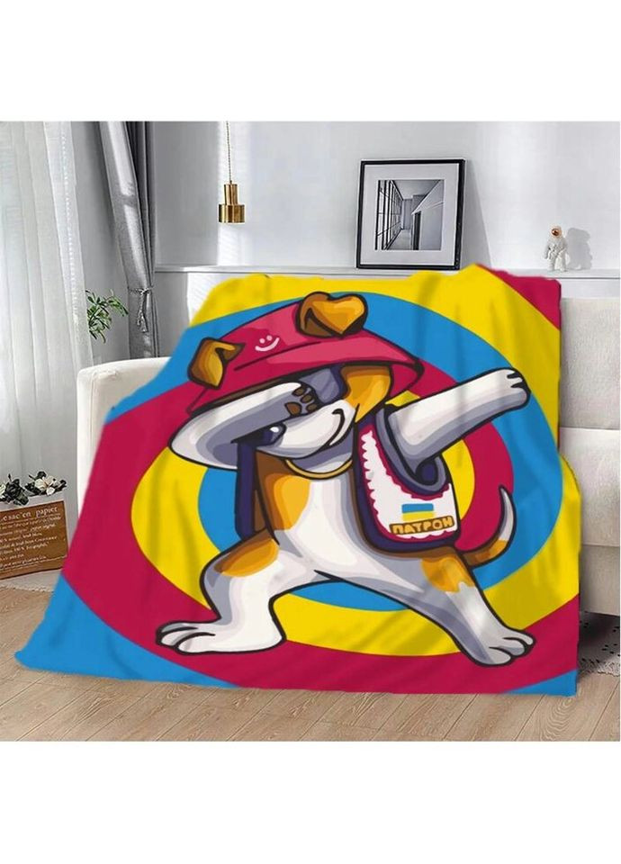 Плед патріотичний 3D "Пес Патрон Моя панацея - Kalush" 20222401_B 12148 135х160 см Fashion (271547549)