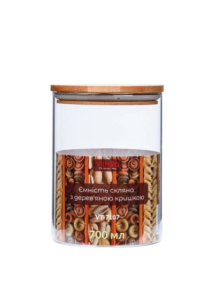 Банку для зберігання VT-7107 700 мл Vittora (271548796)