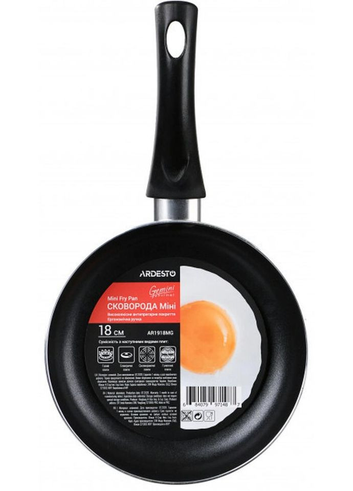 Сковорода універсальна Mini Gemini Gourmet AR-1916-MG 16 см Ardesto (271547349)