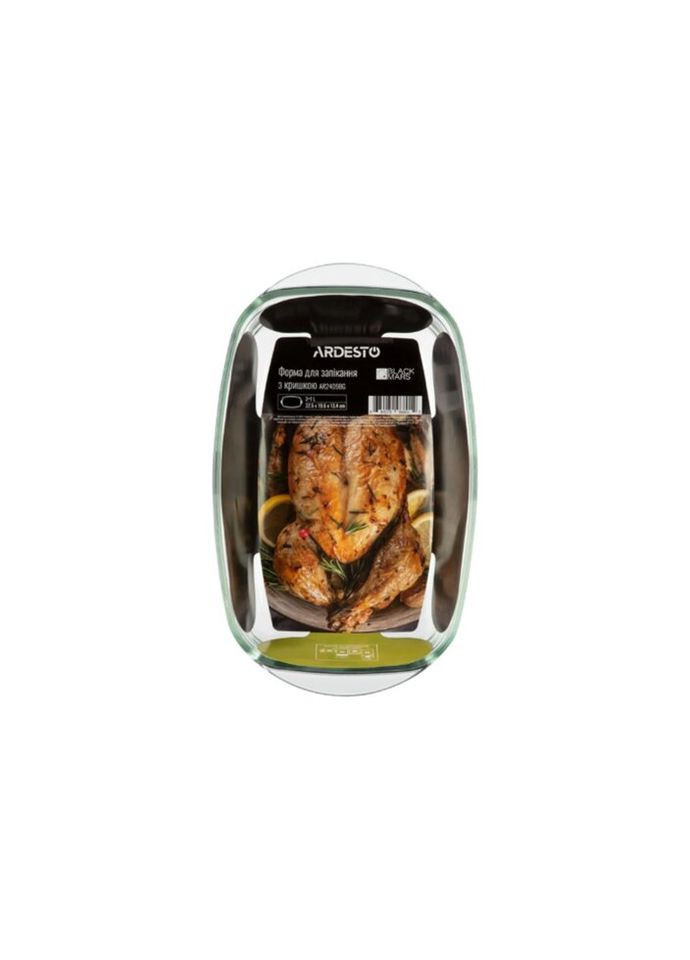 Форма для запікання Black Mars AR-2409-BG 4 л 32.5х19.6х13.4 см Ardesto (271544524)