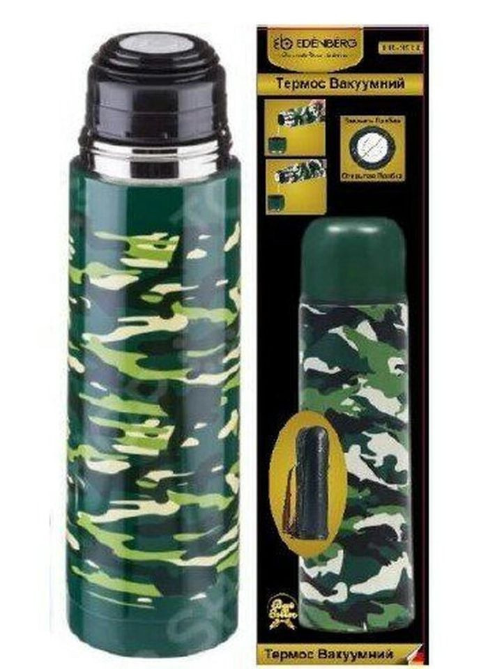 Термос питний EB-3511 350 мл Edenberg (271545887)