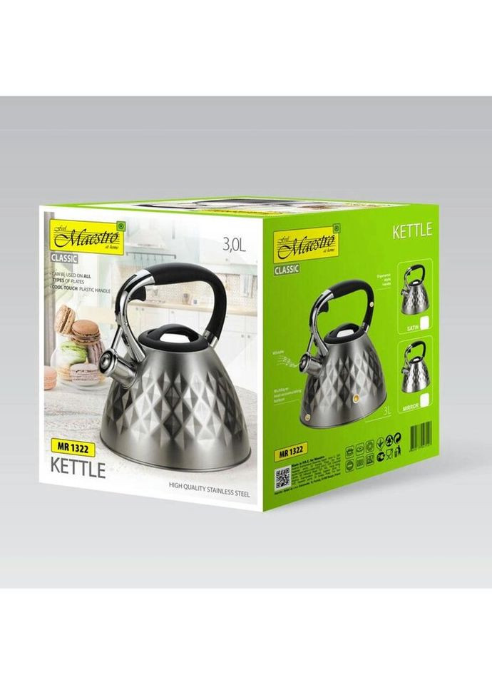 Чайник со свистком MR-1322 3 л Maestro (271550170)
